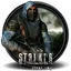 S.T.A.L.K.E.R.: Clear Sky С.Т.А.Л.К.Е.Р.: Клеар Ски — логотип